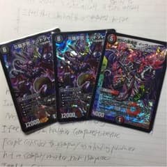 専用のサムネイル