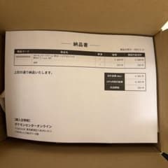 新品未開封 ポケモンカード MEGAドリームex BOXのサムネイル