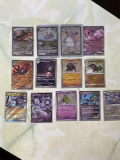 ポケモンカード　ポケカまとめ売りのサムネイル