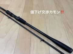 23ディアルーナB96Mのサムネイル