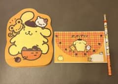 平成レトロ、ポムポムプリン便箋　封筒　鉛筆セット