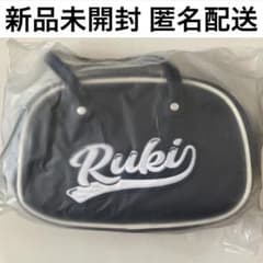 新品未使用 白岩瑠姫 ミニボストンバッグ JO1 白岩瑠姫 ミニボストンバッグ 新品 未開封 JO1DER SHOW - メルカリ