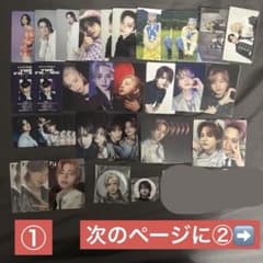 INI 松田迅 まとめ売り トレカ 缶バッジ フライヤー ガチャ - メルカリ