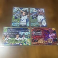 ヴァンガード 呼続スオウ ペルソナシールド チケット | Shop at