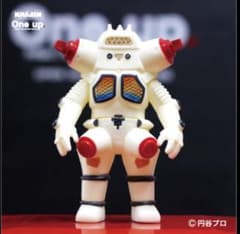 キングジョー KAIJIN x One up. RBC ソフビ ウルトラマン - メルカリ