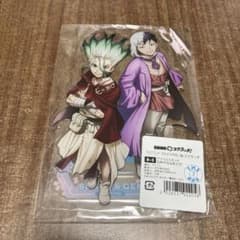 千空 ゲン Dr.STONE ドクターストーン DMMスクラッチ アクスタ - メルカリ