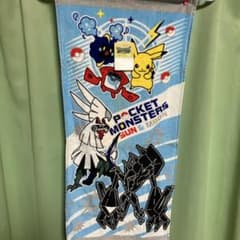 포켓몬 타월 미사용