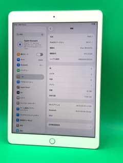 ☆美品 iPad 第8世代 Wi-Fi 32GB MYLA2J/A シルバー - メルカリ