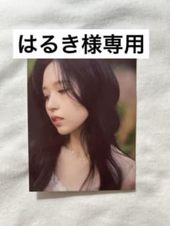 TWICE ミナ　ラントレ With YOU-th直筆サイン（アメリカ版限定） 最終値下げ】TWICE ミナ With YOU-th直筆サイン（アメリカ限定