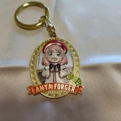 SPY×FAMILY Anya Keychain Charm