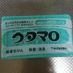 さくちゃんママ専用のサムネイル