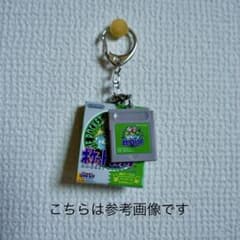 ポケモン パッケージ&カートリッジキーホルダーコレクション 緑 未開封のサムネイル