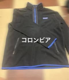 Columbia コロンビア フリース ハーフジップ 黒 青 L