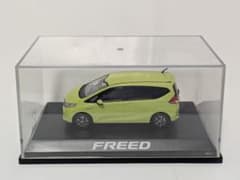 1/43 ホンダ フリード カラーサンプル シトロンドロップ - メルカリ
