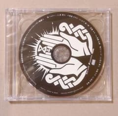 【Sullyland Nursery Rhyme】特装版 特典CDセットのサムネイル