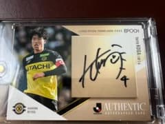 m40042968497_1.jpg?1751932757