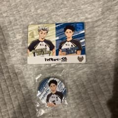 ハイキュー!! くら寿司 コラボ 赤葦京治 缶バッジ カードのサムネイル