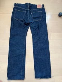 pairon様専用　　　　DENIME W36のサムネイル