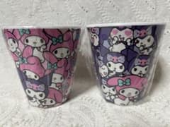 マイメロディ&クロミ　メラミンカップ　ぎゅうぎゅう　２個セットのサムネイル
