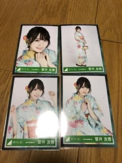 欅坂46 菅井友香 浴衣衣装 4枚コンプのサムネイル