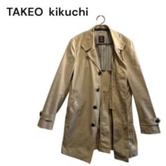 【格安！最終値下げ‼︎】tk.TAKEO KIKUCHI ステンカラーコートのサムネイル