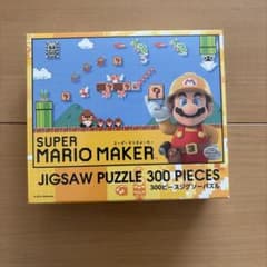 SUPER MARIO MAKER ジグソーパズル 300ピースのサムネイル