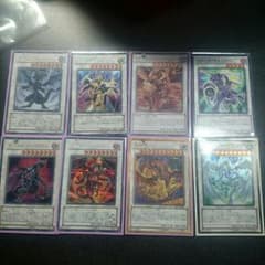 遊戯王シンクロセットのサムネイル