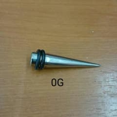 拡張器 0Gのサムネイル
