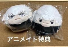 家庭教師ヒットマンREBORN! ふわコロりん ぽてコロ 特典 スクアーロ