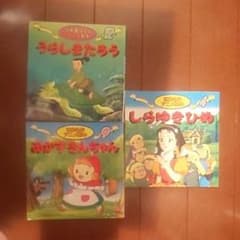 絵本のサムネイル
