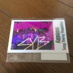 Happiness  Sexy Young Beautiful/SYB特典のサムネイル