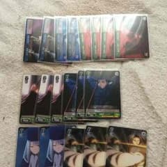 フェイト青緑デッキのサムネイル