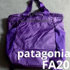 00s patagonia ウルトラライト　ブラックホールトートバック