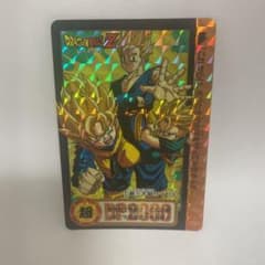 93年製 ドラゴンボール カードダス No.1 新三大超サイヤ人 - メルカリ