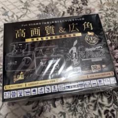 コムテック ドライブレコーダー DC-DR413 - メルカリ