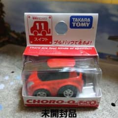 タカラトミー チョロQ スイフト 11 未開封 - メルカリ