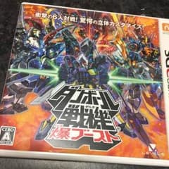 ダンボール戦機爆ブースト3DSソフトのサムネイル