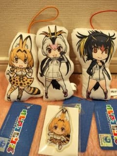 けものフレンズ　くったりマスコット　まとめ売り