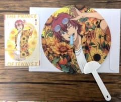 新テニスの王子様 丸井ブン太 ハッピーサマーバレンタインうちわ ポストカードのサムネイル