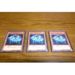 遊戯王フォトンスラッシャーのサムネイル
