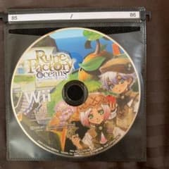 ルーンファクトリー オーシャンズのサムネイル