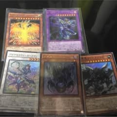 遊戯王 キラカードのサムネイル