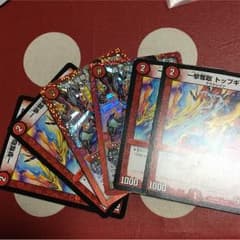 レッドゾーン2枚 トップギア4枚 キルア様専用のサムネイル