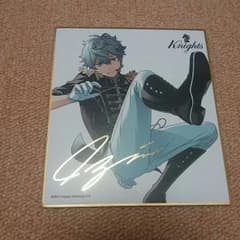 あんさんぶるスターズ泉色紙のサムネイル