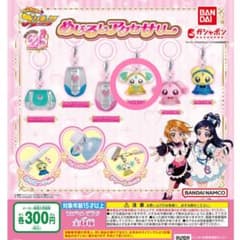 ふたりはプリキュアめじるしアクセサリーのサムネイル