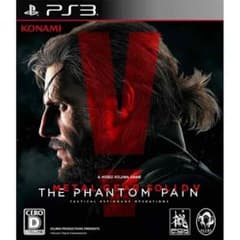 メタルギアソリッドⅤ ファントムペインのサムネイル