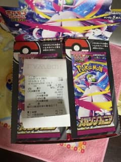 [本日限定] ポケモンカードゲーム MEGA メガシンフォニア BOXのサムネイル