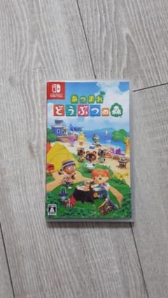 あつまれ どうぶつの森のサムネイル