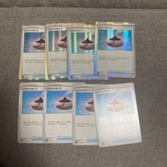 ポケモンカード　進化のおこう8枚のサムネイル