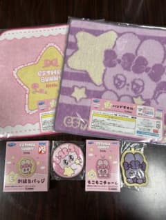 エスターバニー　一番くじ　グッズ4点セットのサムネイル